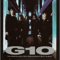 ゴスペラーズ／Ｇ１０
