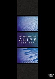 ゴスペラーズ／Ｔｈｅ　ＧＯＳＰＥＬＬＥＲＳ　ＣＬＩＰＳ　１９９９－２００１
