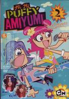 Ｈｉ　Ｈｉ　Ｐｕｆｆｙ　ＡｍｉＹｕｍｉ　Ｖｏｌ．２