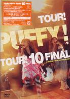 ＰＵＦＦＹ／ＴＯＵＲ！　ＰＵＦＦＹ！　ＴＯＵＲ！　１０　ＦＩＮＡＬ　ａｔ　日比谷野外音楽堂