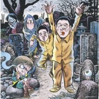 電気グルーヴ／モノノケダンス