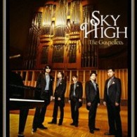 ゴスペラーズ／Ｓｋｙ　Ｈｉｇｈ／セプテノーヴァ