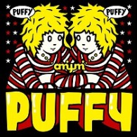 ＰＵＦＦＹ／ＰＵＦＦＹ　ＡＭＩＹＵＭＩ　×　ＰＵＦＦＹ