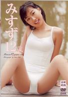 芦田実沙寿　みすず１２歳
