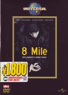 ８　Ｍｉｌｅ