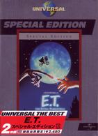 Ｅ．Ｔ．　スペシャル・エディション