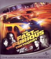 ワイルド・スピード×３　ＴＯＫＹＯ　ＤＲＩＦＴ　ＨＤ　ＤＶＤ ＨＤ　ＤＶＤ