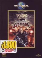 ＤＯＯＭ／ドゥーム