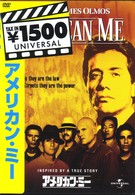 アメリカン・ミー