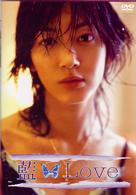 佐藤藍子　藍Ｌｏｖｅ