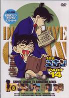 名探偵コナンＤＶＤ　ＰＡＲＴ１４　ｖｏｌ．８