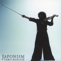 葉加瀬太郎／ＪＡＰＯＮＩＳＭ（初回生産限定盤）