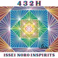 ＩＳＳＥＩ　ＮＯＲＯ　ＩＮＳＰＩＲＩＴＳ／４３２Ｈ