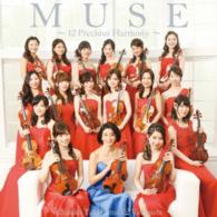 高嶋ちさ子／ＭＵＳＥ～１２　Ｐｒｅｃｉｏｕｓ　Ｈａｒｍｏｎｙ～