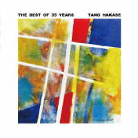 ＫＲＹＺＬＥＲ＆ＫＯＭＰＡＮＹ／Ｔｈｅ　Ｂｅｓｔ　ｏｆ　３５　Ｙｅａｒｓ（初回生産限定盤）