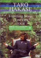 葉加瀬太郎／ＴＡＲＯ　ＨＡＫＡＳＥ　“Ｔｒａｖｅｌｉｎｇ　Ｎｏｔｅｓ”ＣＯＮＣＥＲＴ　ＴＯＵＲ