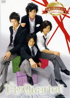 白のＱｕａｒｔｅｔ