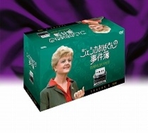 ジェシカおばさんの事件簿　シーズン３　ＤＶＤ－ＢＯＸ