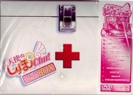 天使のしっぽＣｈｕ！　ＤＶＤスペシャルＢＯＸ