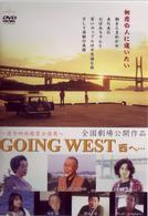 ＧＯＩＮＧ　ＷＥＳＴ