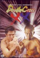 ＳＨＯＯＴ　ＴＨＥ　ＳＨＯＯＴＯ　ＸＸ　ｉｎ　ＹＯＫＯＨＡＭＡ　ＡＲＥＮＡ