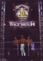 ２０ｔｈ　ＡＮＮＩＶＥＲＳＡＲＹ　ＳＥＲＩＥＳ