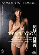 長谷真理香　Ｔバック－ＹＯＧＡ