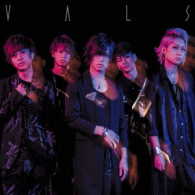 ＶＡＬＳ／消滅彼女