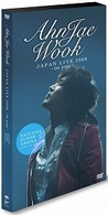 アン・ジェウク／『Ａｈｎ　Ｊａｅ　Ｗｏｏｋ　ＪＡＰＡＮ　ＬＩＶＥ　２００８　－ｔｏ　ｙｏｕ－』ＤＶＤ－ＢＯＸ
