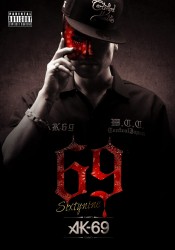 ＡＫ－６９／６９【ＤＶＤ付き】