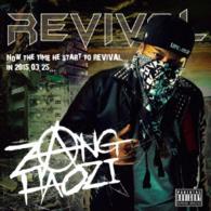 ＺＡＮＧ　ＨＡＯＺＩ／ＲＥＶＩＶＡＬ