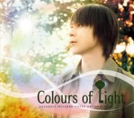 小峰公子／Ｃｏｌｏｕｒｓ　ｏｆ　Ｌｉｇｈｔ　－Ｙａｓｕｎｏｒｉ　Ｍｉｔｓｕｄａ　Ｖｏｃａｌ　Ｃｏｌｌｅｃｔｉｏｎ－
