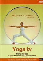 Ｙｏｇａ　ｔｖ　Ｍｉｎｄ　Ｐｅａｃｅ