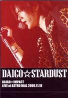 ＤＡＩＧＯ☆ＳＴＡＲＤＵＳＴ／ＤＡＩＧＯ☆ＩＭＰＡＣＴ