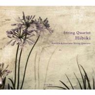 ストリングカルテット響／Ｂｏｒｏｄｉｎ　＆　Ｓｍｅｔａｎａ：Ｓｔｒｉｎｇ　Ｑｕａｒｔｅｔ