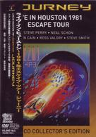 ジャーニー／ライヴ・イン・ヒューストン～１９８１年エスケイプ・ツアー～