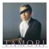 タモリ／タモリ