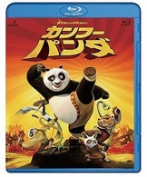 カンフー・パンダ　Ｂｌｕ－ｒａｙ Ｂｌｕ－ｒａｙ　Ｄｉｓｃ