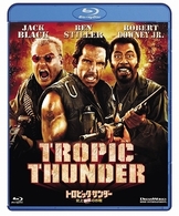 トロピック・サンダー　史上最低の作戦　Ｂｌｕ－ｒａｙ Ｂｌｕ－ｒａｙ　Ｄｉｓｃ