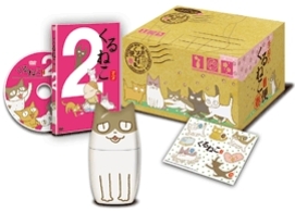 くるねこ　季節のくるねこ便　２「春」
