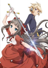 問題児たちが異世界から来るそうですよ？　ＤＶＤ通常版　第２巻