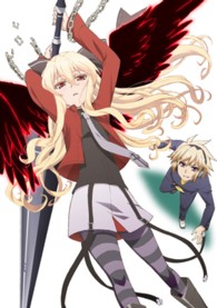問題児たちが異世界から来るそうですよ？　Ｂｌｕ－ｒａｙ　第４巻 Ｂｌｕ－ｒａｙ　Ｄｉｓｃ