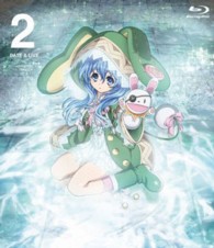 デート・ア・ライブ　Ｂｌｕ－ｒａｙ　第２巻 Ｂｌｕ－ｒａｙ　Ｄｉｓｃ