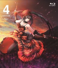 デート・ア・ライブ　Ｂｌｕ－ｒａｙ　第４巻 Ｂｌｕ－ｒａｙ　Ｄｉｓｃ