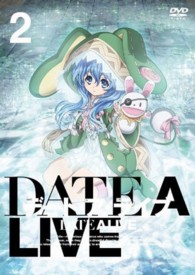 デート・ア・ライブ　ＤＶＤ通常版　第２巻