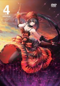 デート・ア・ライブ　ＤＶＤ限定版　第４巻