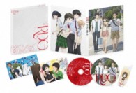 ＲＤＧ　レッドデータガール　第３巻