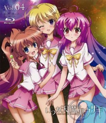 いつか天魔の黒ウサギ　Ｂｌｕ－ｒａｙ　第４巻 Ｂｌｕ－ｒａｙ　Ｄｉｓｃ