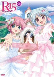 Ｒ－１５　ＤＶＤ　通常版　第６巻