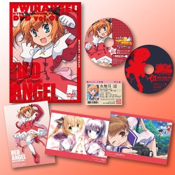 快盗天使ツインエンジェル　キュンキュン☆ときめきパラダイス！！　ＤＶＤ限定版　第１巻